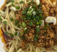 Dry-Mixed Broad Bean Noodles