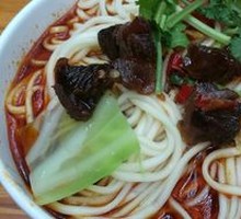 Beef Noodles