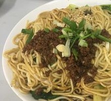 Strange Flavor Dry Noodles