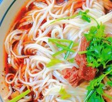 Beef Noodles