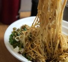 Pig Oil Dry Noodles with Mixed Sauce