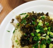 Sour Cabbage Dry Noodles