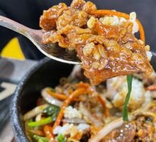 Traditional Stone Pot Bibimbap
