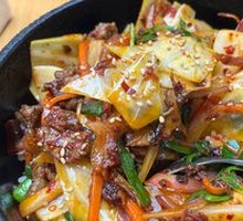 Spicy Beef Stone Pot