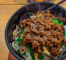 Beef Rice Bowl