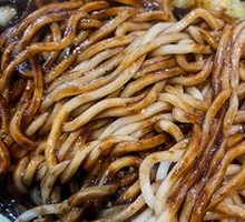 Zhajiangmian