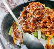 Beef Stone Pot Rice Bowl