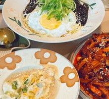 Korean-style Pork Belly with Green Onions