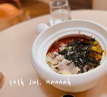 Korean Bibimbap