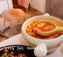 Kimchi Tofu Soup