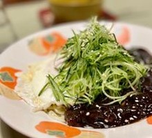 Zhajiangmian