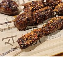 Yanji Big Fat Edge