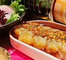 Korean-Style Raw Shrimp Salad