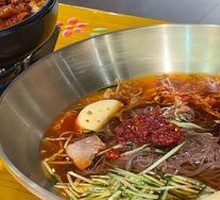 Korean Cold Noodles
