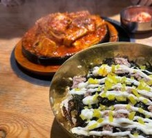 Tuna Rice Bowl