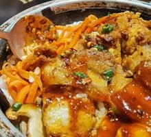 Grilled Meat Bibimbap