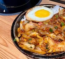 Spicy Kimchi and Pork Rice Bowl