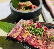 Membrane Beef Short Rib