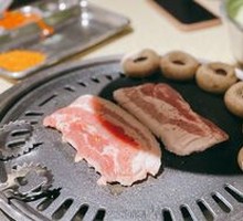 Thick-cut Dragon-pattern Pork Belly