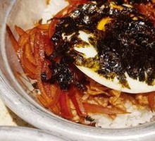 Hand-Grabbed Rice Ball