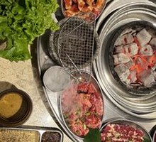 Endless Seasoning