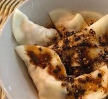 Zhong's Water Dumplings