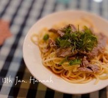 Spicy Chili Beef Noodles