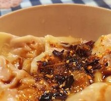 红油水饺