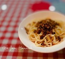 Dan Dan Noodles
