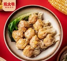 Family Feast Dumplings