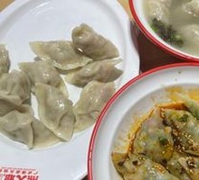Winter Mushroom and Water Chestnut Pork Dumplings