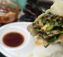 Leek and Pork Dumplings
