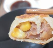 Corn and Pork Pan-Fried Dumplings