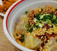 Dry-Seasoned Chopped Chili Dumplings