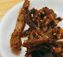 Spicy Radish Strips