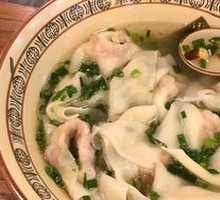 Clear Soup Pea Dumplings