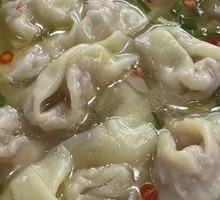 Sichuan Pepper Dumplings