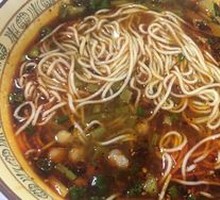 Spicy Noodles