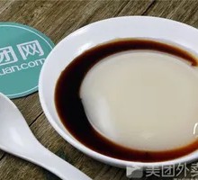 Yibin Cold Jelly Dessert