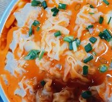 Mixed Dumpling Salad