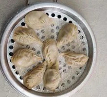 Fragrant Steamed Dumplings