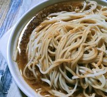 Mixed Noodles