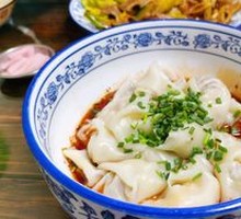 Dumplings