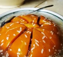 Steamed Pumpkin