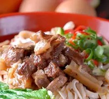 Buckwheat Noodles