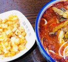 Chicken Offal Noodles