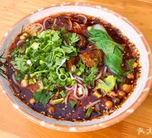 Beef Noodles