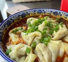 Sichuan-style numbing dumplings