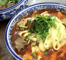 Beef Daoxiao Noodles