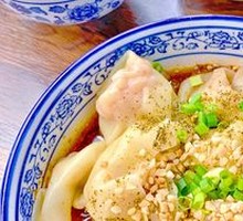 Dry-Mixed Dumplings